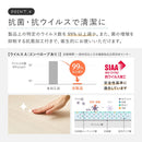 ペット対応 クッションフロア クレイブロック 90×150 メーカー直送 ▼返品・キャンセル不可【他商品との同時購入不可】