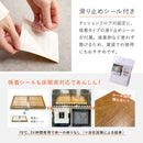 クッションフロア 4.5帖 クリーム メーカー直送 ▼返品・キャンセル不可【他商品との同時購入不可】