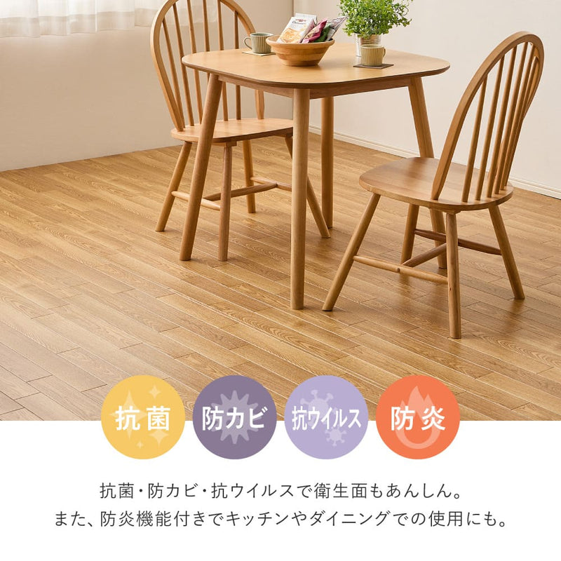 クッションフロア 8帖 サンドストーン メーカー直送 ▼返品・キャンセル不可【他商品との同時購入不可】