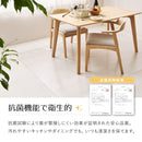 クリアダイニングラグ 180×180cm メーカー直送 ▼返品・キャンセル不可【他商品との同時購入不可】