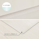 クリアダイニングラグ 180×240cm メーカー直送 ▼返品・キャンセル不可【他商品との同時購入不可】