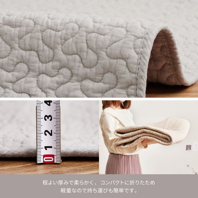 綿100％のイブルラグマット デコール 6畳用 ベージュ メーカー直送 ▼返品・キャンセル不可【他商品との同時購入不可】