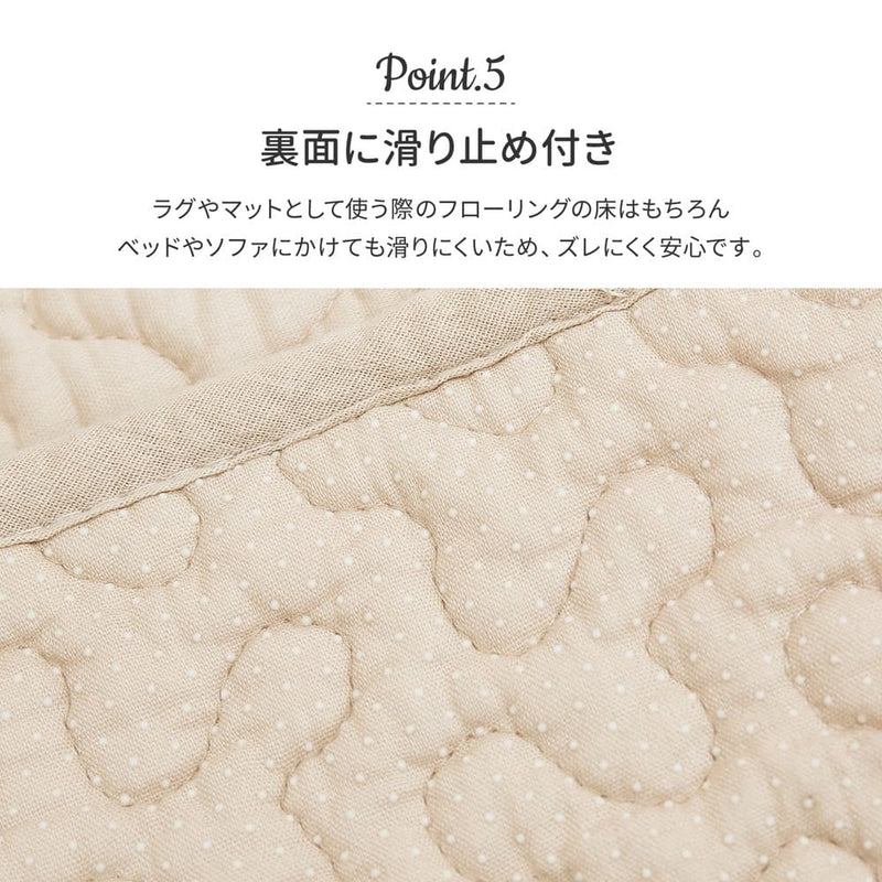 綿100％のイブルラグマット デコール 4.5畳用 グレー メーカー直送 ▼返品・キャンセル不可【他商品との同時購入不可】