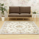 ゴブランシェニールラグ ブーケ 約185×185cm ベージュ 【直送品】 返品・キャンセル・他商品と同時購入は不可