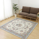 ゴブランシェニールラグ ブーケ 約200×250cm グレー 【直送品】 返品・キャンセル・他商品と同時購入は不可