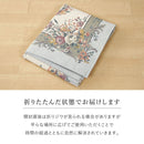 ゴブランシェニールラグ ブーケ 約230×230cm グレー 【直送品】 返品・キャンセル・他商品と同時購入は不可