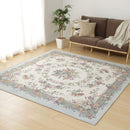 ゴブランシェニールラグ ブーケ 約230×330cm グレー 【直送品】 返品・キャンセル・他商品と同時購入は不可