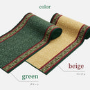 廊下敷きプリントマット ナタリア 67X240 GR  メーカー直送 ▼返品・キャンセル不可【他商品との同時購入不可】