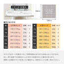 【54枚入り】超薄型フロアタイル MGY 30X60X0.08 メーカー直送 ▼返品・キャンセル不可【他商品との同時購入不可】
