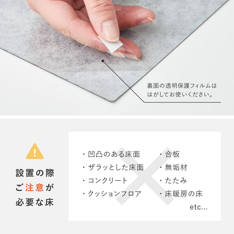 【72枚入り】超薄型フロアタイル MGE 30X60X0.08 メーカー直送 ▼返品・キャンセル不可【他商品との同時購入不可】