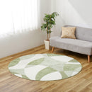 北欧柄の国産高機能ラグ ジャスト 円形 グリーン 直径180cm メーカー直送 ▼返品・キャンセル不可【他商品との同時購入不可】