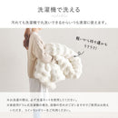 こたつ布団 ルナ 約190×240cm  アイボリー 【直送品】 返品・キャンセル・他商品と同時購入は不可