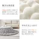 こたつ布団 ルナ 約190cm  ベージュ メーカー直送 ▼返品・キャンセル不可【他商品との同時購入不可】