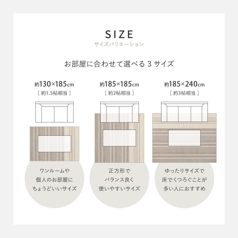 綿混タフトラグ モーリム 約185×185cm グレー メーカー直送 ▼返品・キャンセル不可【他商品との同時購入不可】