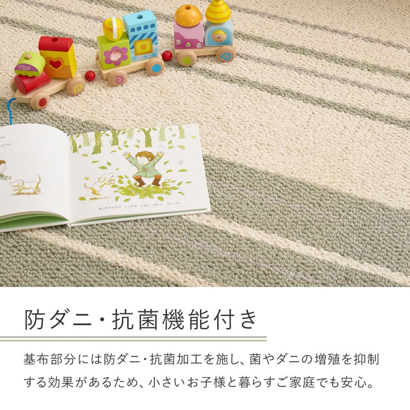 綿混タフトラグ モーリム 約185×240cm グレー メーカー直送 ▼返品・キャンセル不可【他商品との同時購入不可】