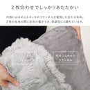 ポコポコ毛布 ルナ セミダブル 約160×200cm ベージュ メーカー直送 ▼返品・キャンセル不可【他商品との同時購入不可】