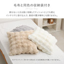 ポコポコ毛布 ルナ セミダブル 約160×200cm グレー メーカー直送 ▼返品・キャンセル不可【他商品との同時購入不可】