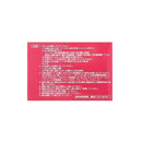 [Designated 2 drugs] Daito Pharmaceutical Industry Bassmin 4g 4G