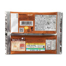 ◆マネケン ココアワッフル 1個