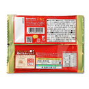 ◆マネケン いちごワッフル 1個