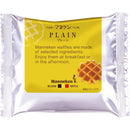 ◆◆マネケン ワッフルギフトセット（21個） メーカー直送 ▼返品・キャンセル不可【他商品との同時購入不可】