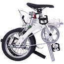 DAHON INTERNATIONAL DoveSL ホワイト メーカー直送 ▼返品・キャンセル不可【他商品との同時購入不可】