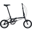 DAHON INTERNATIONAL Farout ブラック メーカー直送 ▼返品・キャンセル不可【他商品との同時購入不可】