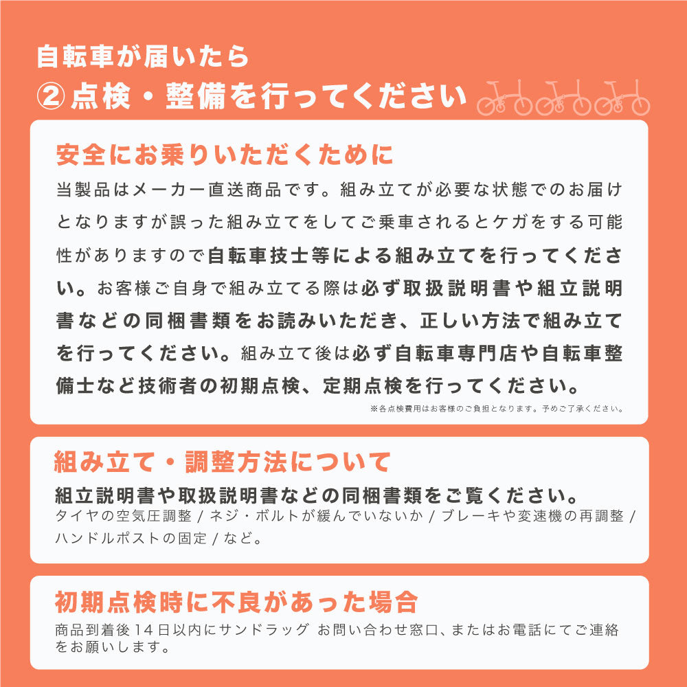 ダホン int. ボードウォーク 16インチ マットテラコッタ 【直送品