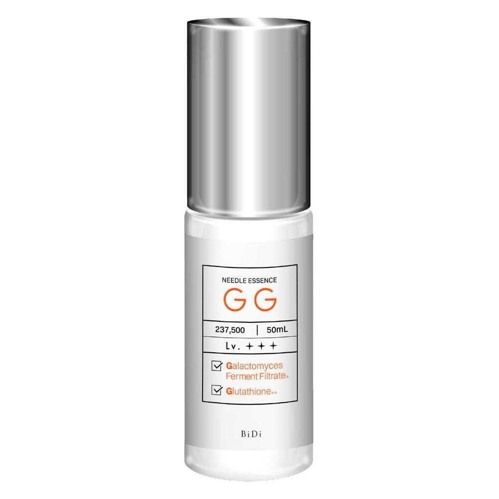 アロインス ビディ ニードルエッセンスGG 50ml