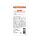 アロインス ビディ ニードルエッセンスGG 50ml