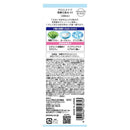 アロインス アロエメイド 発酵化粧水AY 200ml