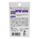 Showa anti-fog glasses cleaner - 25 packages