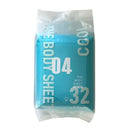 メンズボディシート クール ＜04＞ 32枚