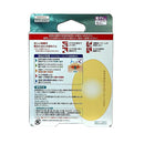 【管理医療機器】SUN STYLE（サンスタイル） ハイドロコロイド絆創膏 靴ずれ 6枚