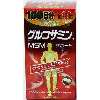 ◆ Maruman glucosamine 280mg × 900 tablets