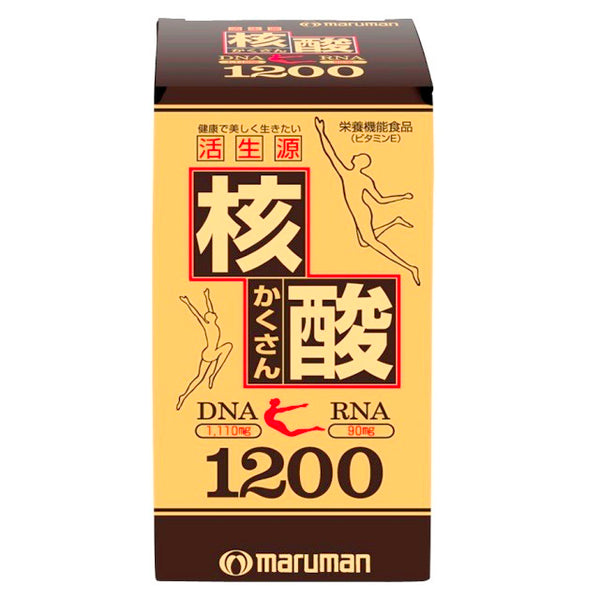 ◆マルマン 核酸1200 600粒