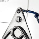 ナイロール・リムレスフレーム用 C-03510 1C3510 【直送品】 返品・キャンセル・他商品と同時購入は不可