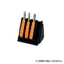 C-03955 プライヤースタンド2 1C3955 【直送品】 返品・キャンセル・他商品と同時購入は不可