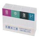 【管理医療機器】COSTADO光触媒カウンター老眼鏡セット 【直送品】 返品・キャンセル・他商品と同時購入は不可