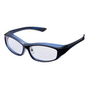 花粉グラス スカット PKG-001 ネイビー 20164 【直送品】 返品・キャンセル・他商品と同時購入は不可