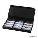 メガネケース キャリングケースII 12本入 090278 【直送品】 返品・キャンセル・他商品と同時購入は不可