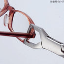 プライヤー A-231 1A231 【直送品】 返品・キャンセル・他商品と同時購入は不可