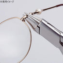 プライヤー A-233 1A233 【直送品】 返品・キャンセル・他商品と同時購入は不可