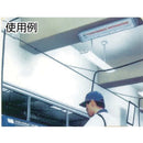 遠赤外線ヒーター 天吊り 単相200 1kW EG10RK 【直送品】 返品・キャンセル・他商品と同時購入は不可