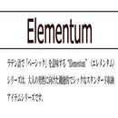 オーバーナイター Stackable 240-441 【直送品】 返品・キャンセル・他商品と同時購入は不可