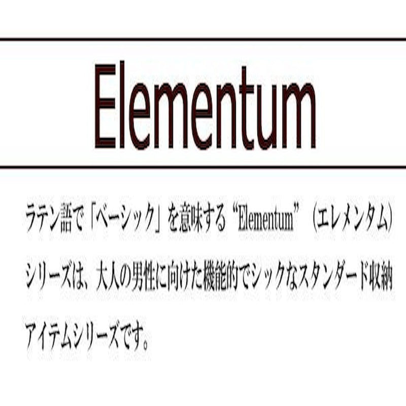オーバーナイター Stackable 240-441 メーカー直送 ▼返品キャンセル不可【他商品との同時購入不可】