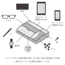 オーバーナイター Stackable 240-441 【直送品】 返品・キャンセル・他商品と同時購入は不可