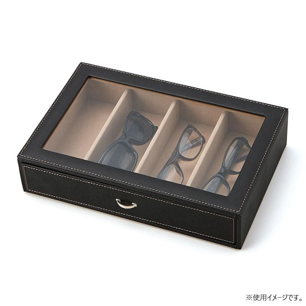メガネケース Stackable 4本用 240-442 【直送品】 返品・キャンセル