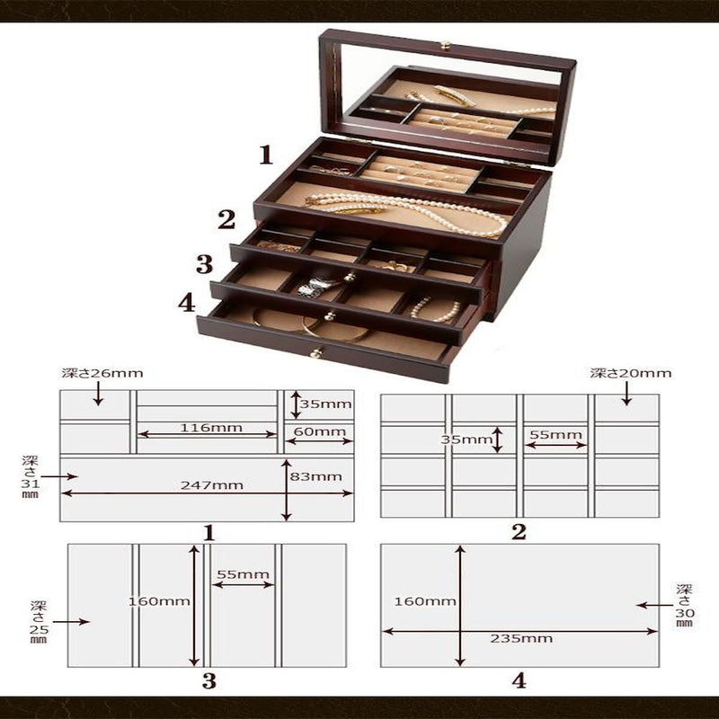 日本製 Wooden Case 3ツ引 017-806 メーカー直送 ▼返品キャンセル不可【他商品との同時購入不可】