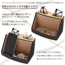 メガネスタンド 240-450 メーカー直送 ▼返品キャンセル不可【他商品との同時購入不可】